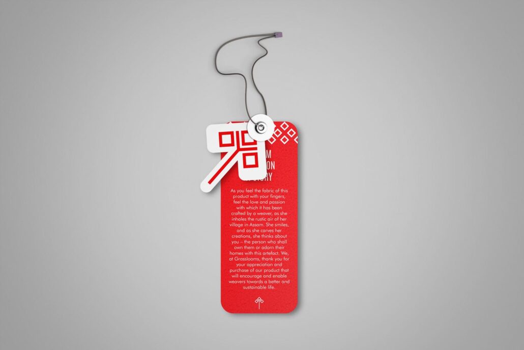 Price Tag Frontside