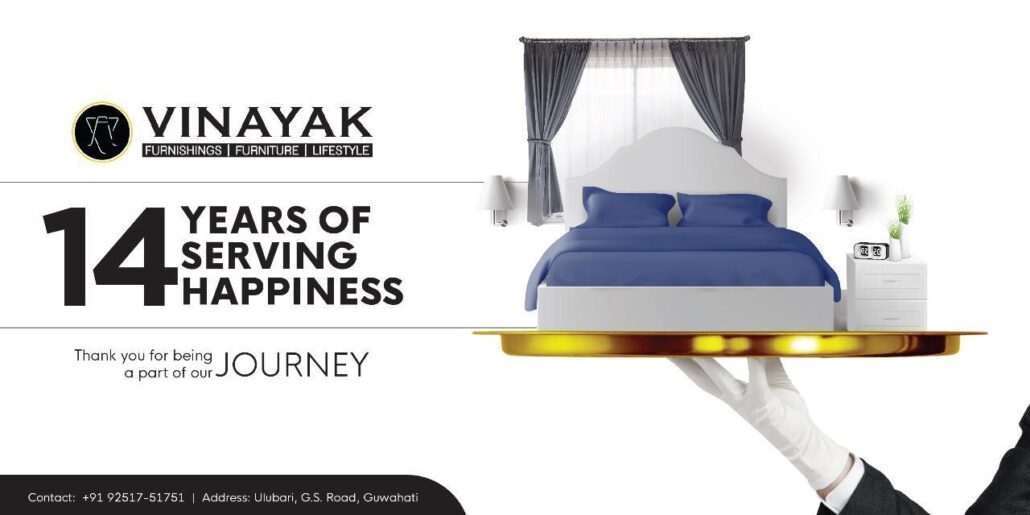 vinayak_anniversary