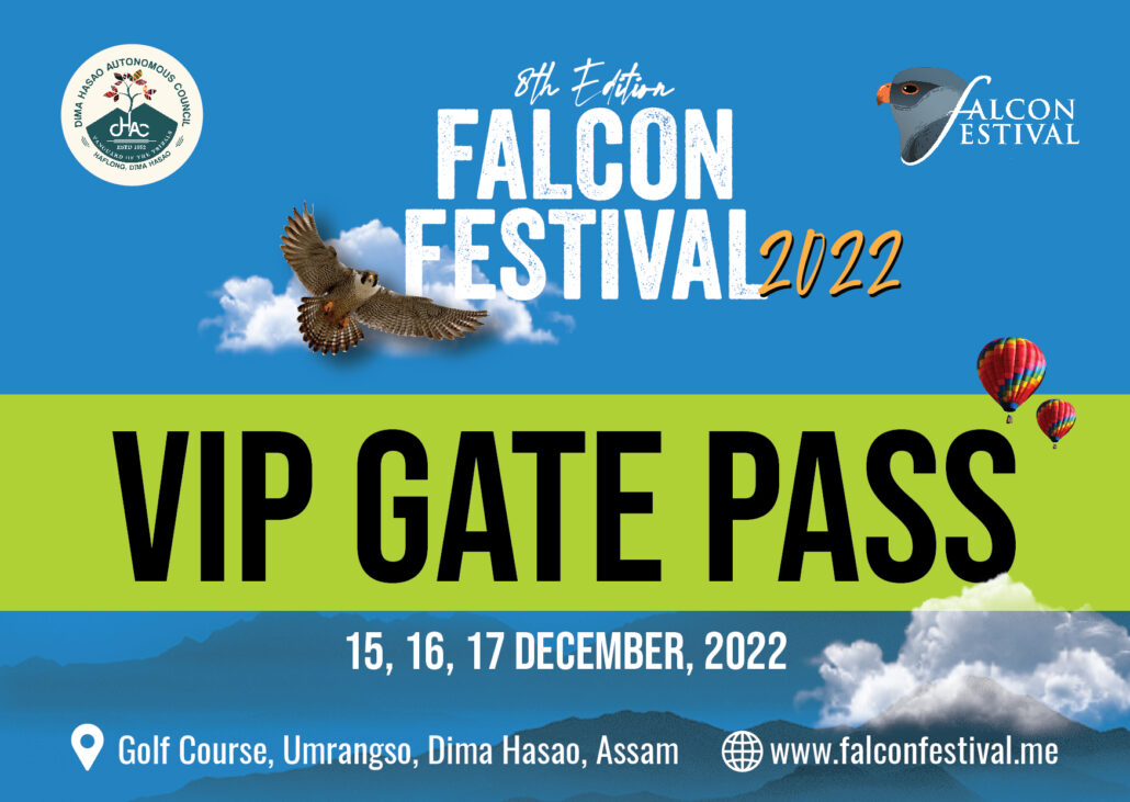 Gate Pass-01